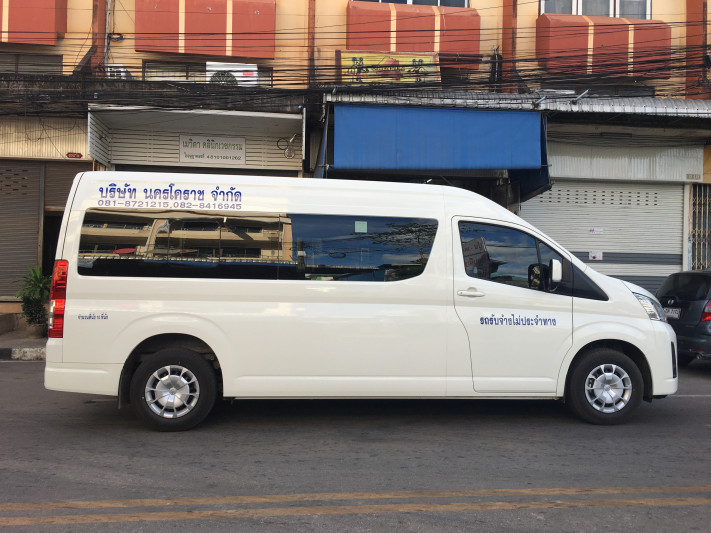 รถตู้พร้อมคนขับ (New Toyota Commuter)